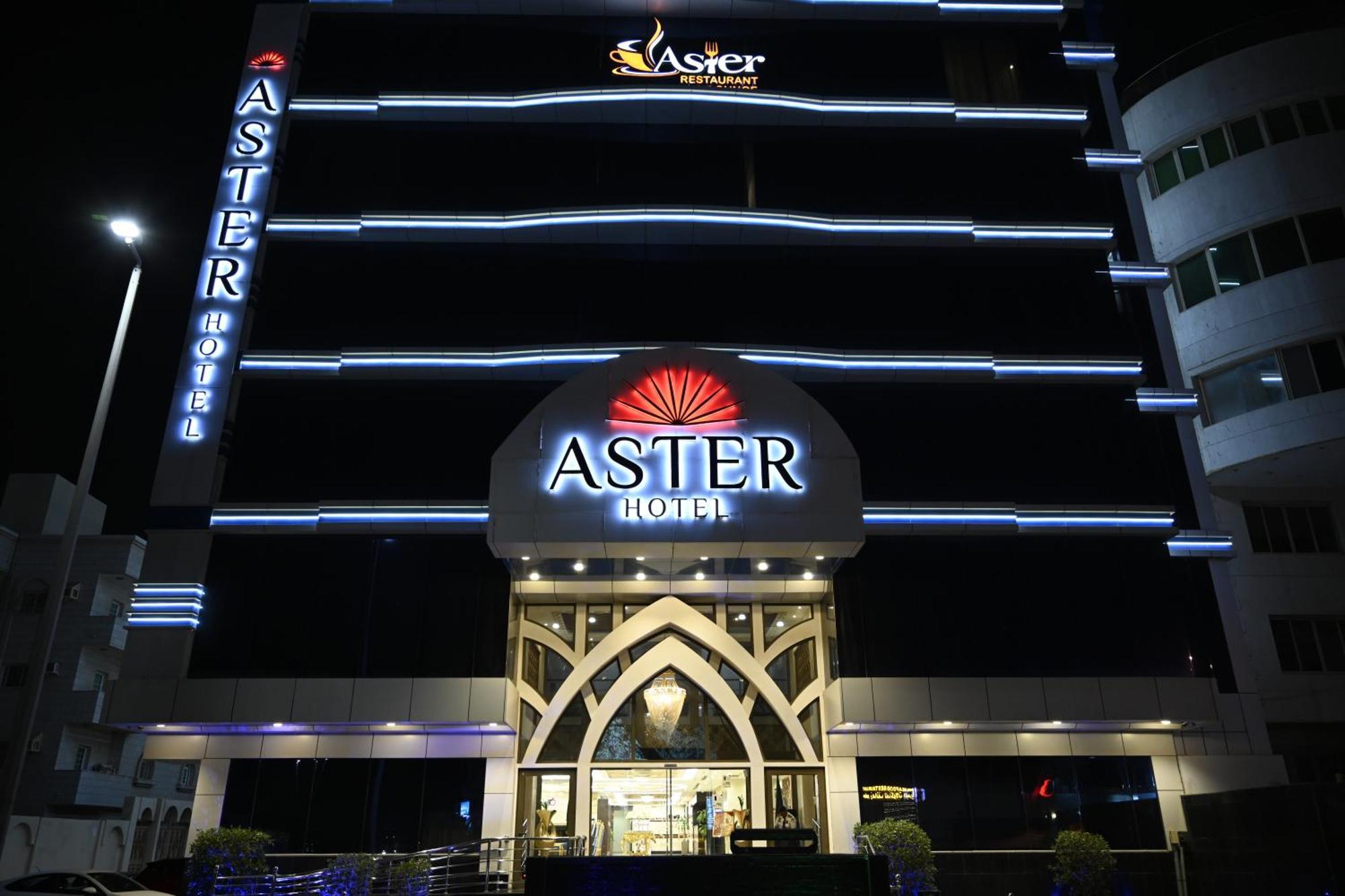 Aster Hotel Jidá Exterior foto