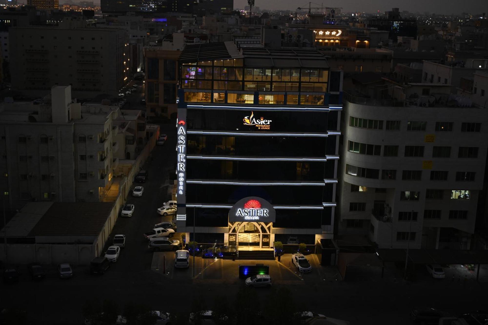 Aster Hotel Jidá Exterior foto